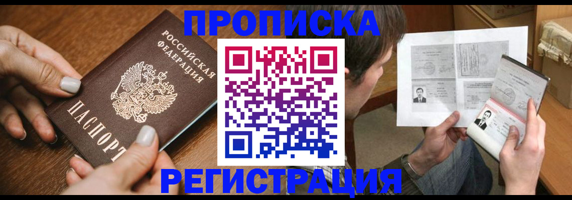 форма 3 в Учалы